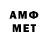 Меф VHQ Happy Fett