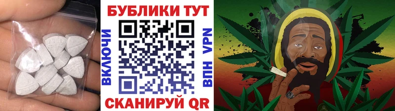 Экстази диски  Купить где  Краснотурьинск 