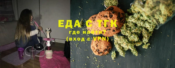 гидра Волосово