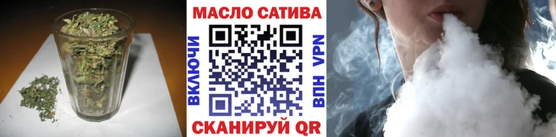 Дистиллят ТГК Wax  Купить  Краснотурьинск 