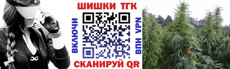 Купить  Краснотурьинск  Каннабис гибрид 